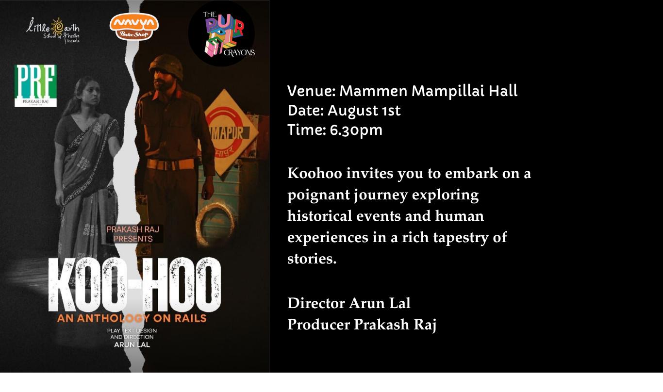 KooHoo - An Anthology on Rails - A Play