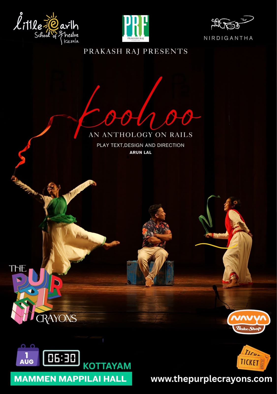 KooHoo - An Anthology on Rails - A Play